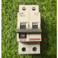 BCH MCB DP 50A BCHX10DPC50